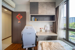 Vue 8 Residence (D18), Condominium #560418121